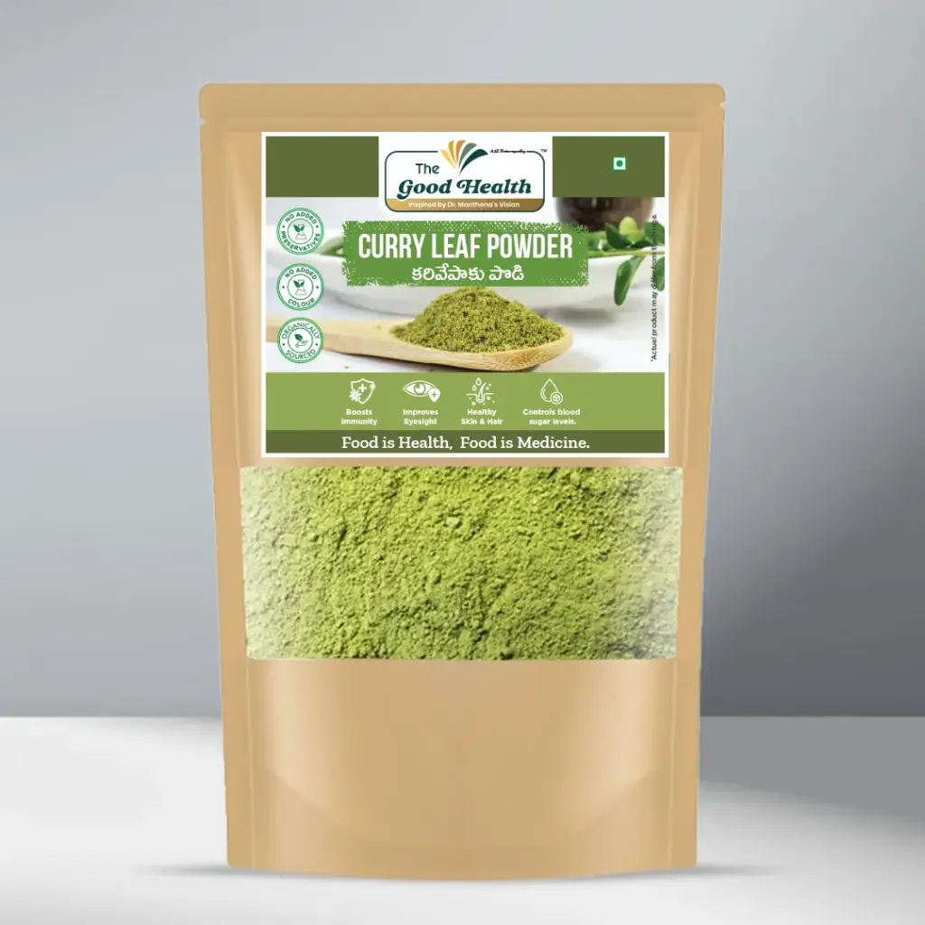 Curry Leaf Powder