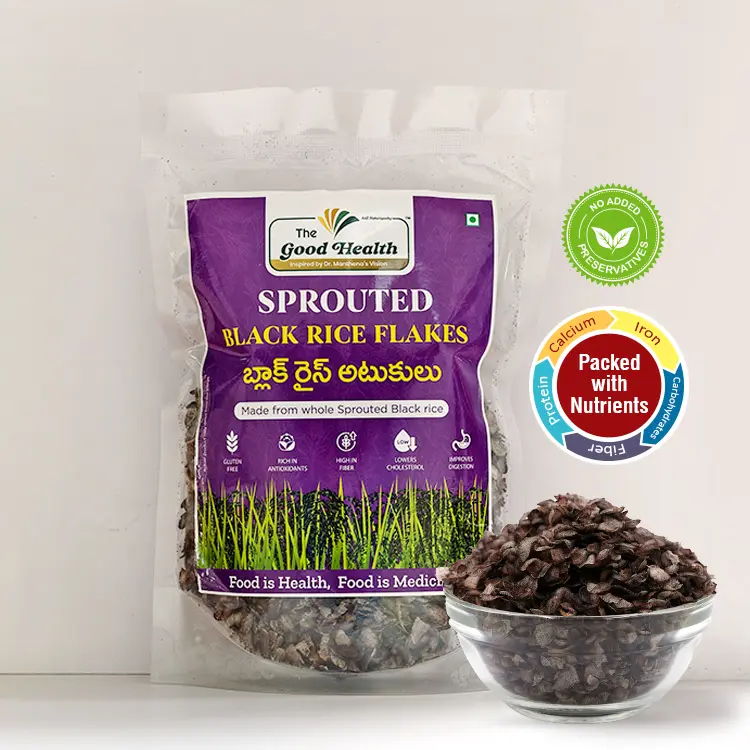 Sprouted Black Rice Flakes 200g 