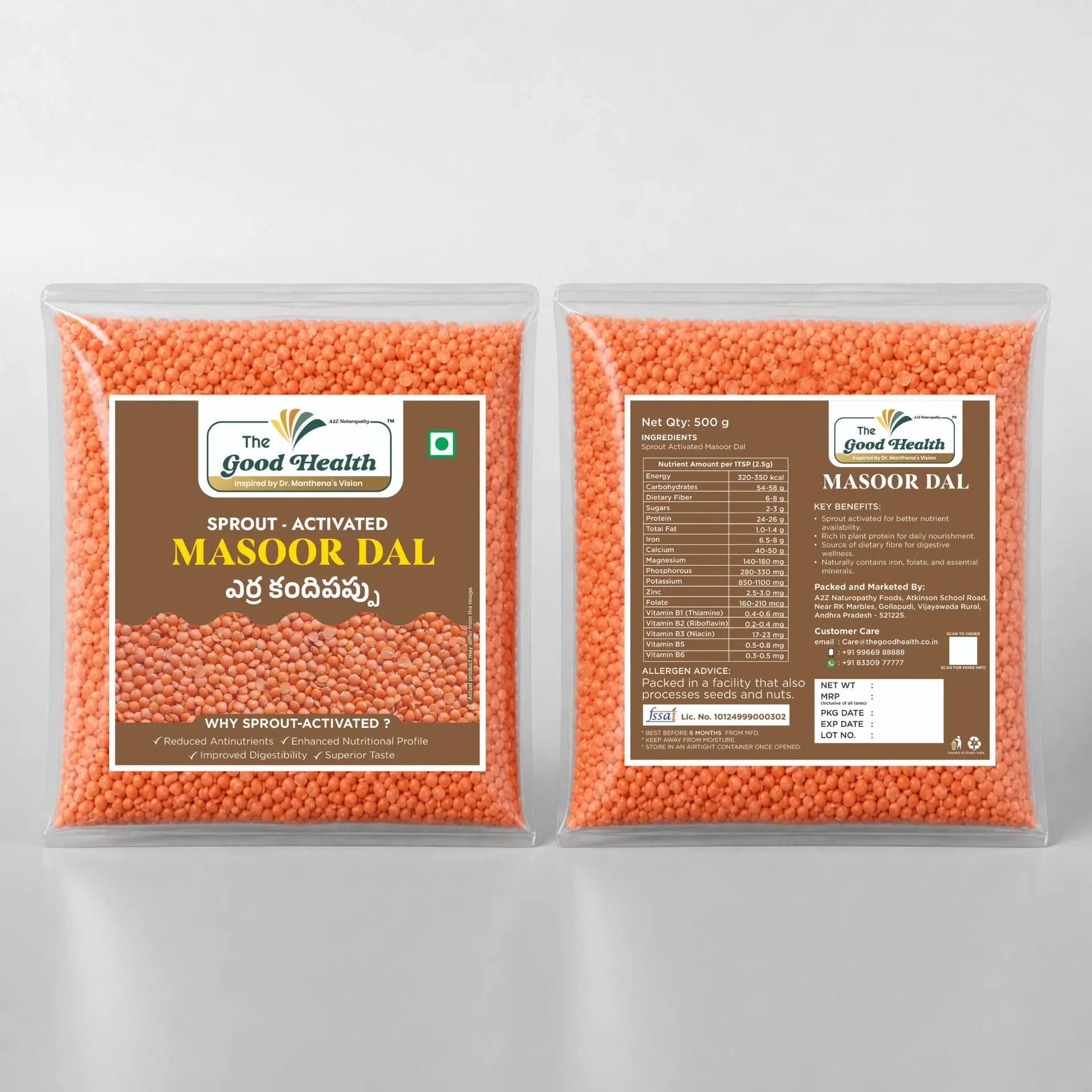 Sprout Activated Masoor dal