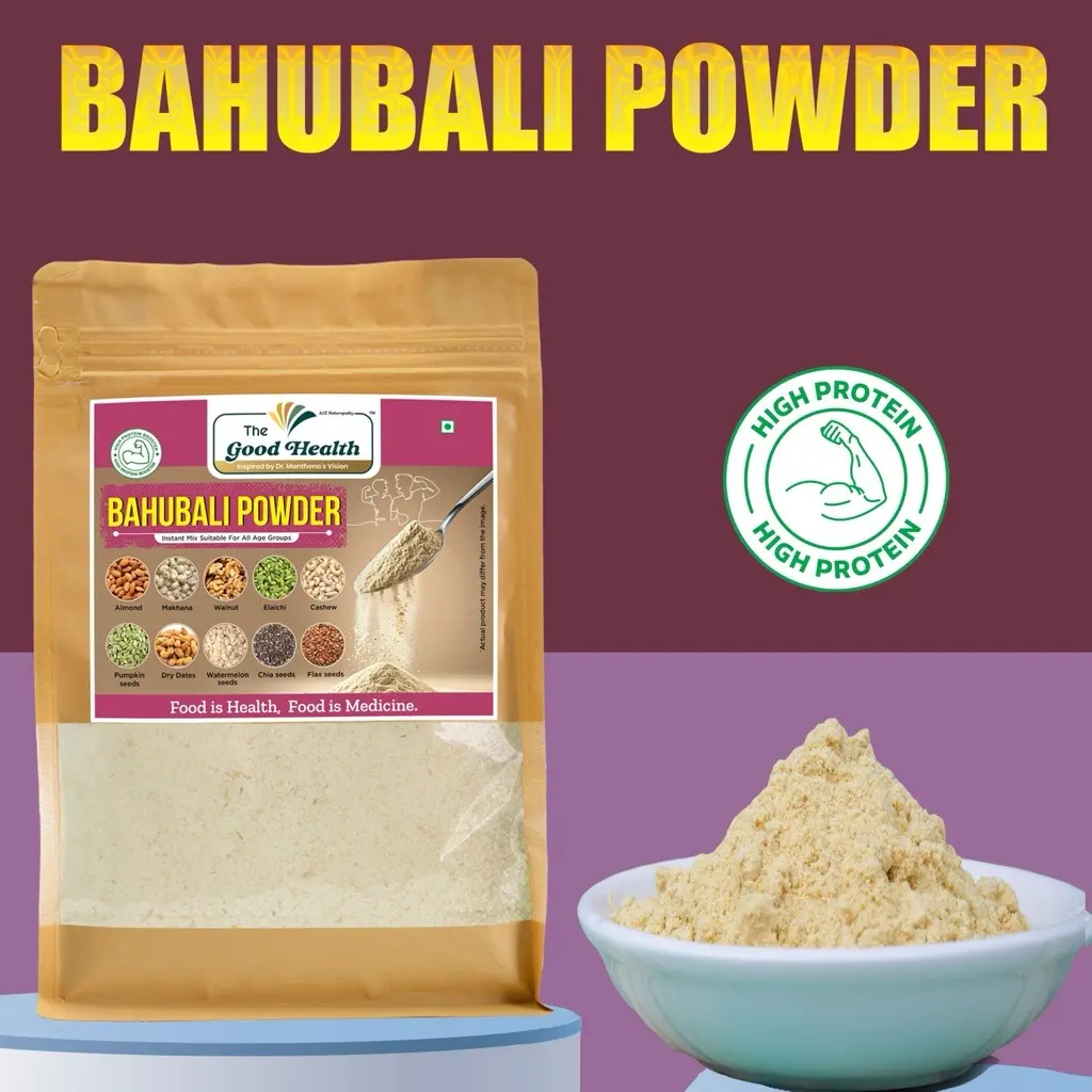 Bahubali Powder  