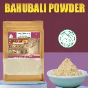 Bahubali Powder  