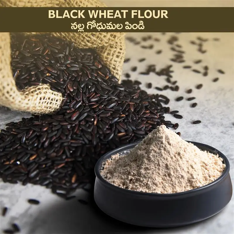 Black Wheat Flour