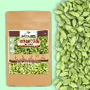 Green Cardamom