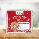 Sprout Activated Kodo Millet(Arikelu)