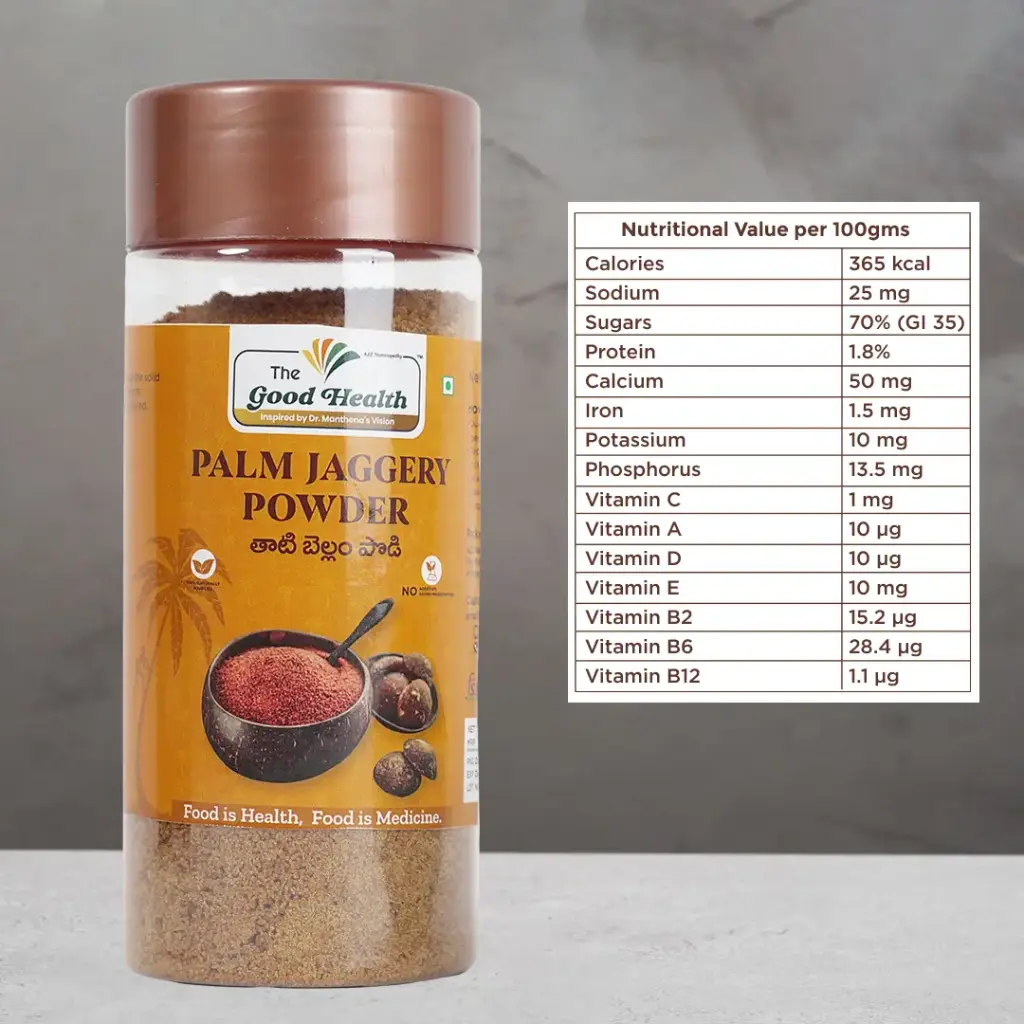 Palm Jaggery Powder