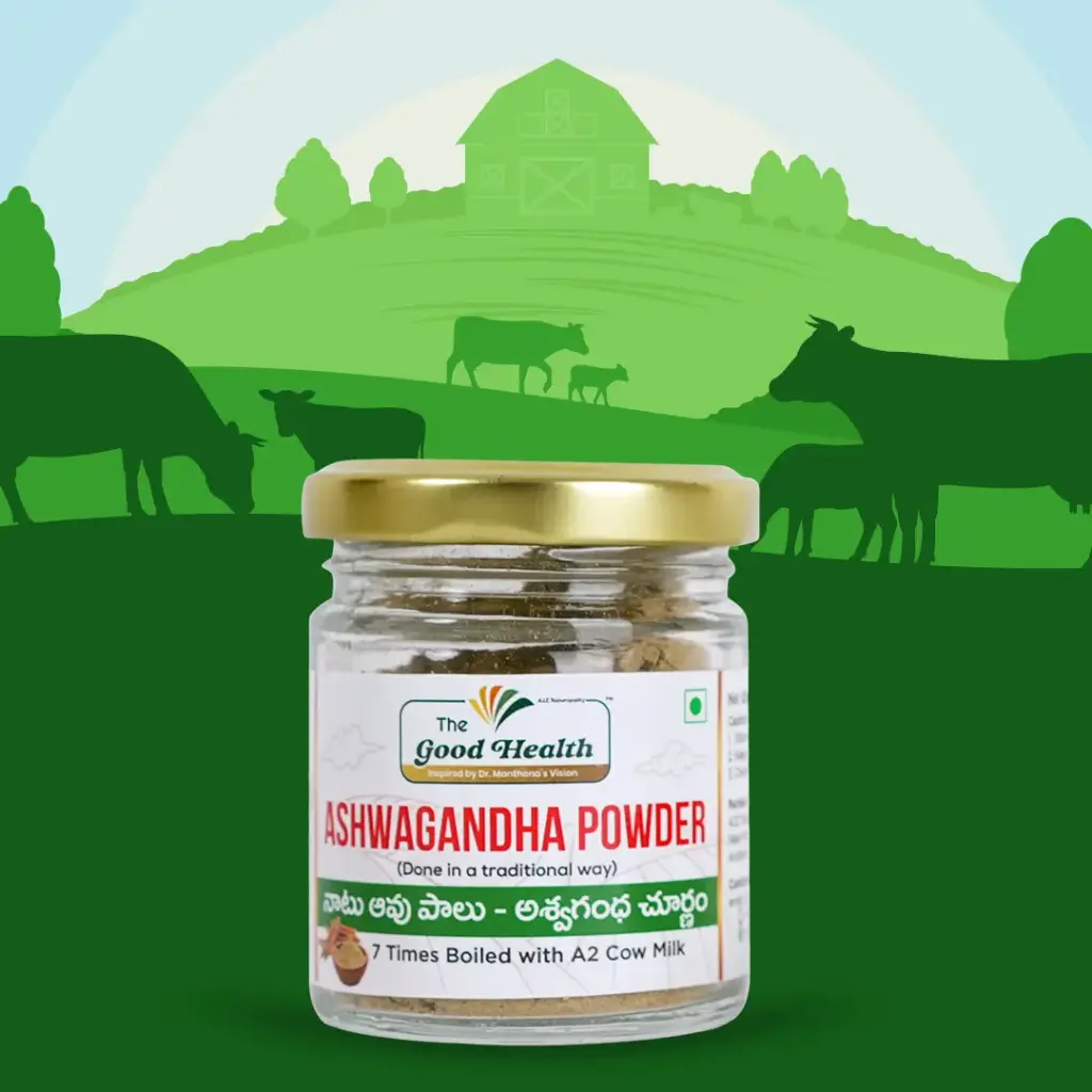 Ashwagandha Powder 