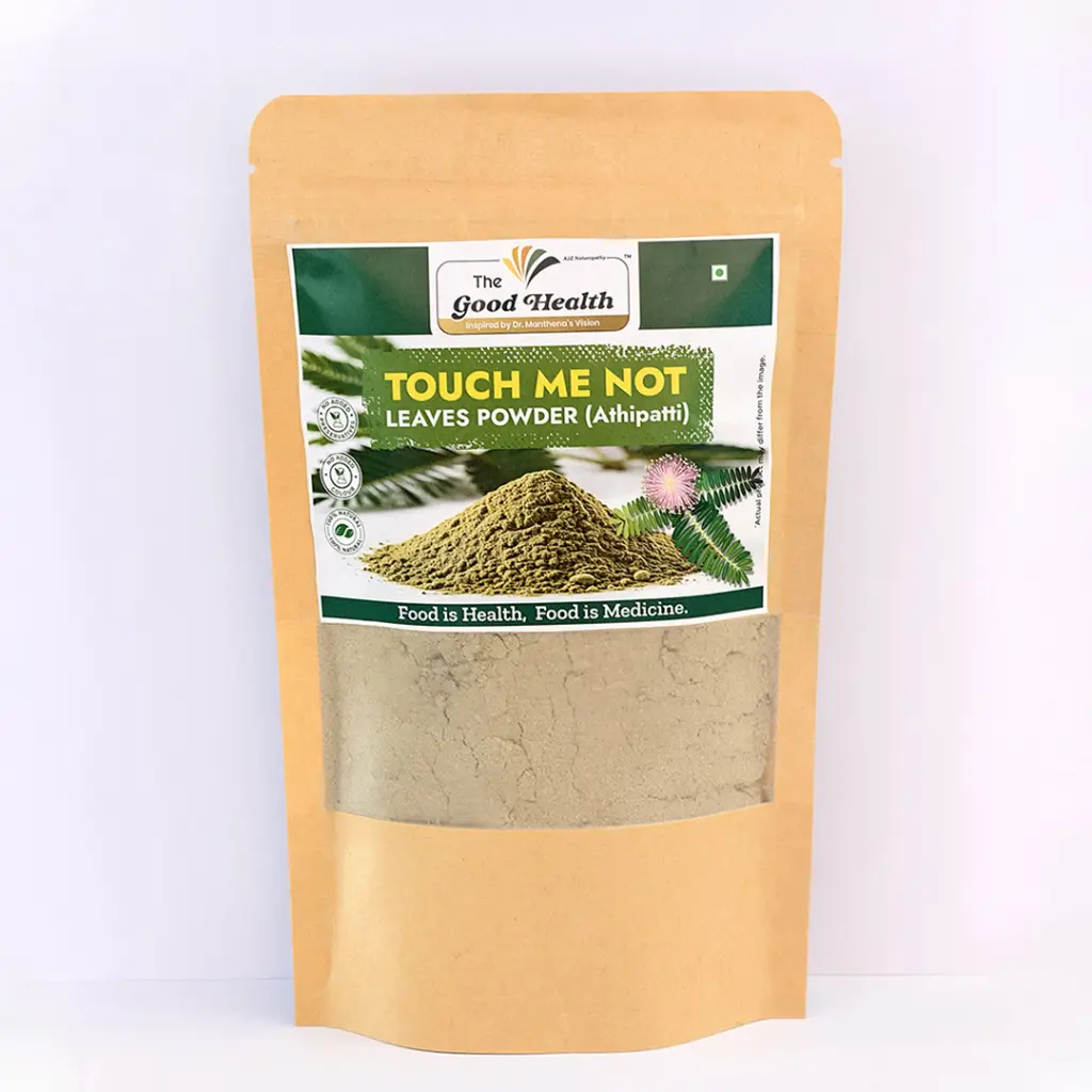 Touch Me Not
