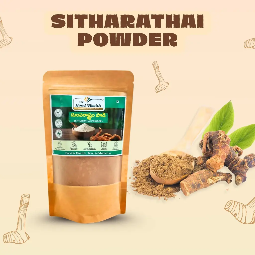 Sitharathai Powder