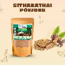 Sitharathai Powder