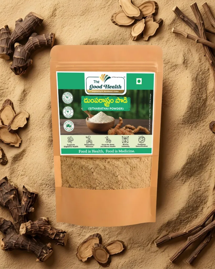 [100g.SR.Powder] Sitharathai Powder