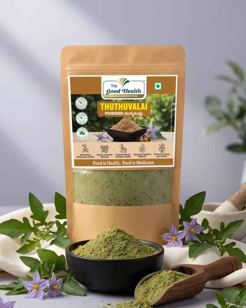 [100g.TV.Powder] Thuthuvalai Powder