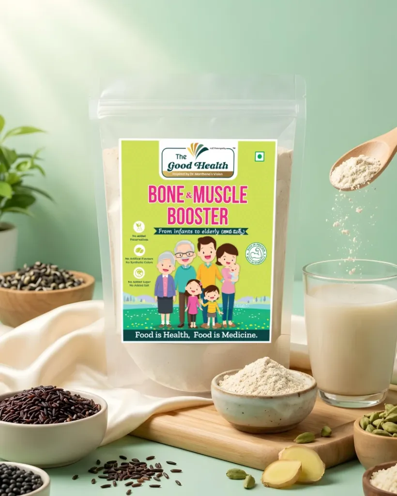 [200g.BM.Booster] Bone & Muscle Booster