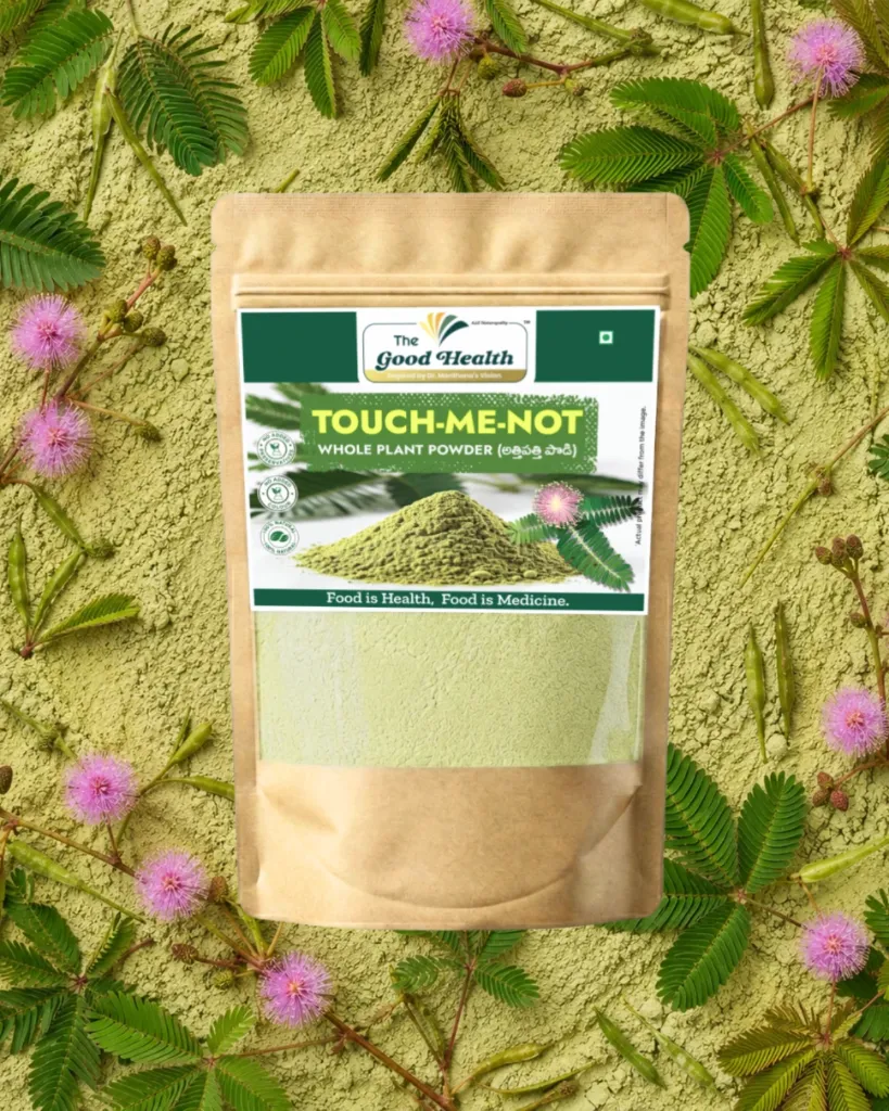 Touch Me Not
