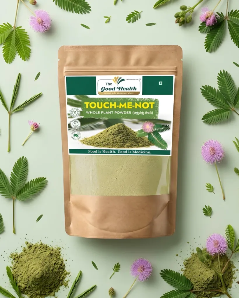 [100g.TMN] Touch Me Not (100g)