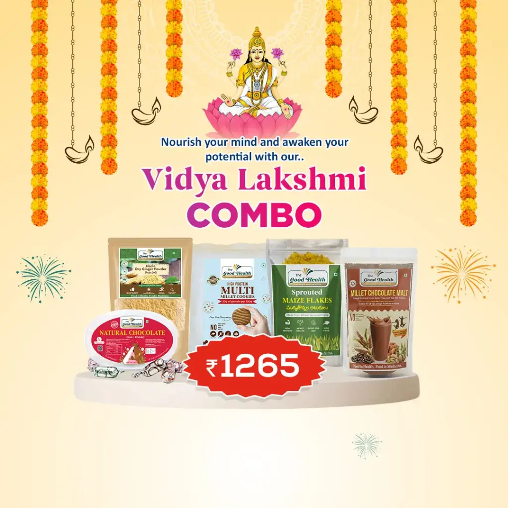 Vidya Lakshmi Combo