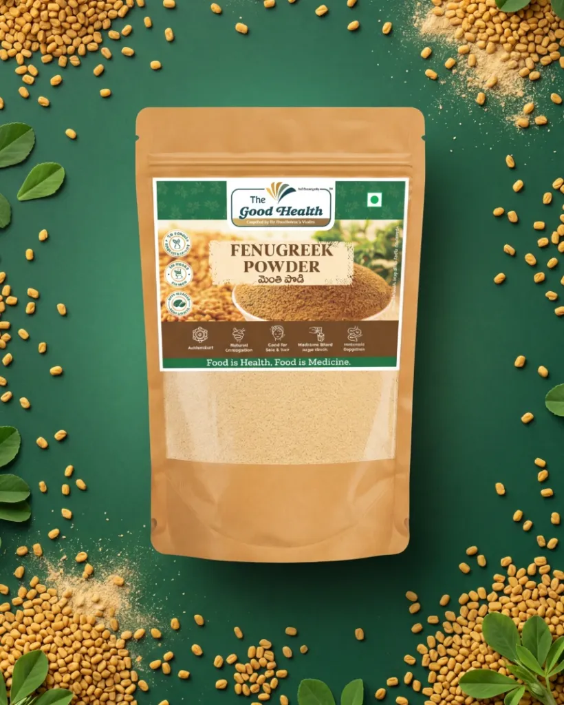 Fenugreek Seeds Powder