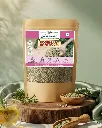 Rosemary (dried leaves)