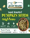 Sand Roasted Pumpkin Seeds
