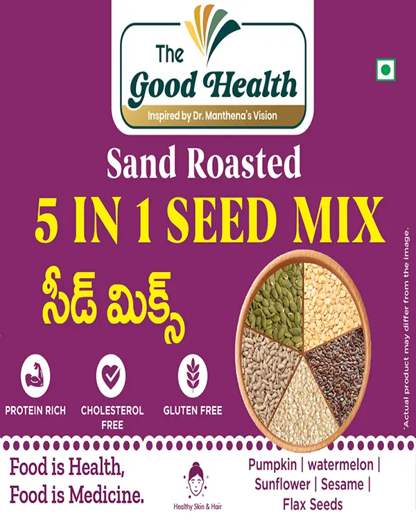 Sand Roasted 5 in 1 Seed Mix
