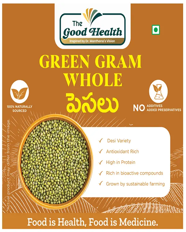 Green Gram Whole