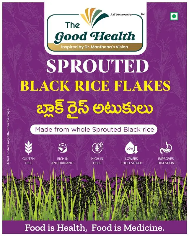 Sprouted Black Rice Flakes 
