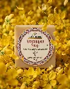 Avarampoo Soap
