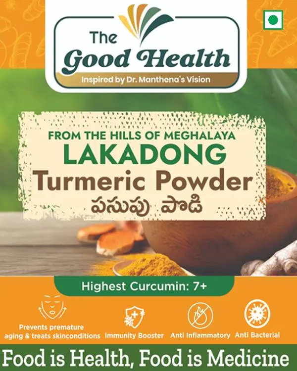Lakadong Turmeric Powder