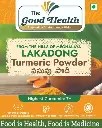 Lakadong Turmeric Powder