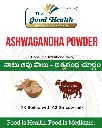 Ashwagandha Powder 