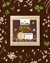 Sprouted White Urad Dal Whole (Deskinned)