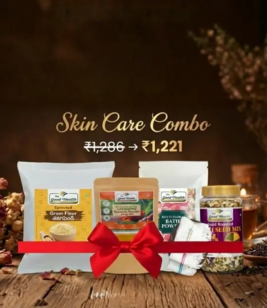 Skin Care Combo