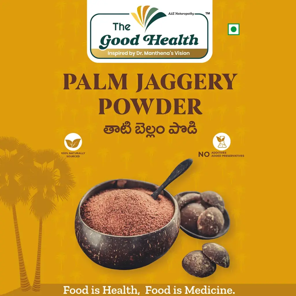 Palm Jaggery Powder