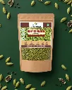 Green Cardamom / Elaichi / Yalukalu