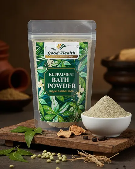 Kuppaimeni Bath Powder