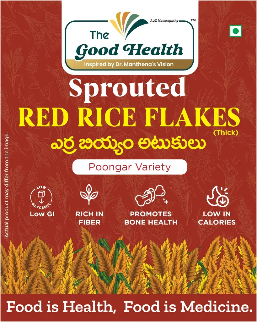 Sprouted Red Rice Flakes(Thick)