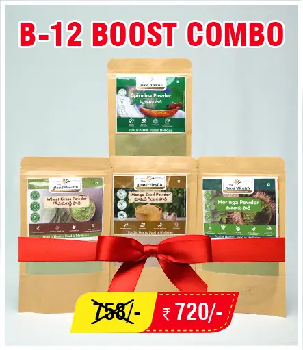 B12  Boost Combo