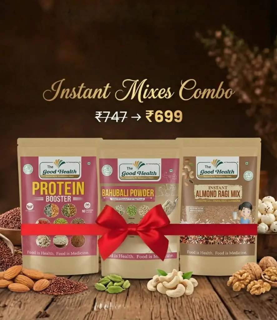 Instant Mixes Combo
