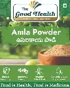 Amla Powder