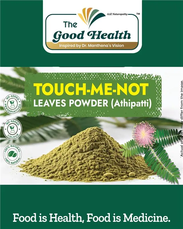 Touch Me Not