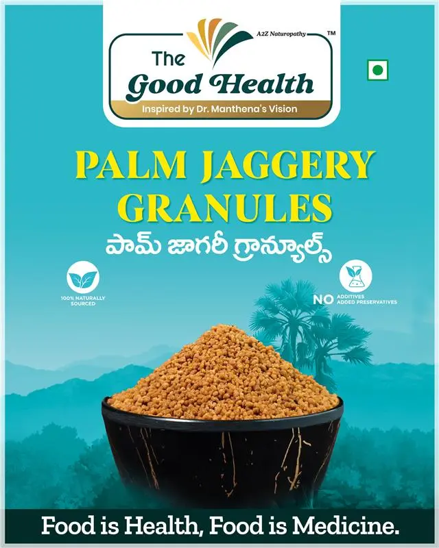 Palm Jaggery Granules