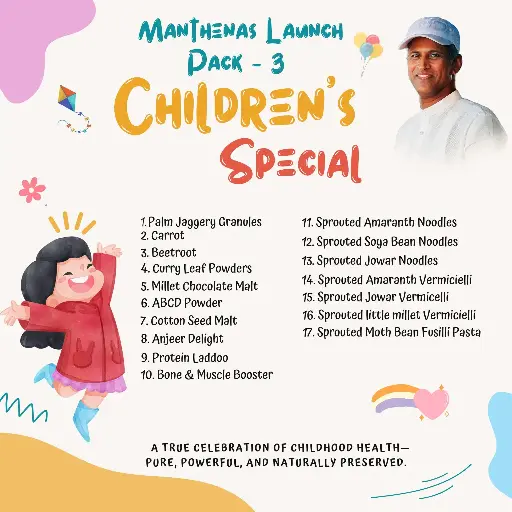 [CDS.Combo] Children's Day Special Combo