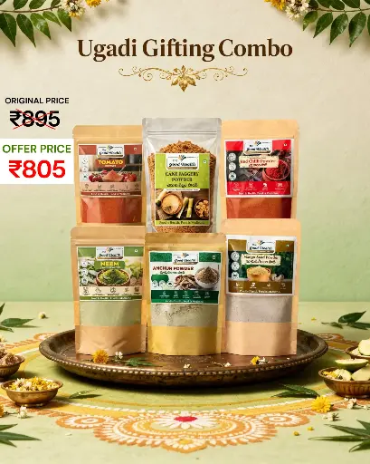 [UG.Combo] Ugadi Gifting Combo