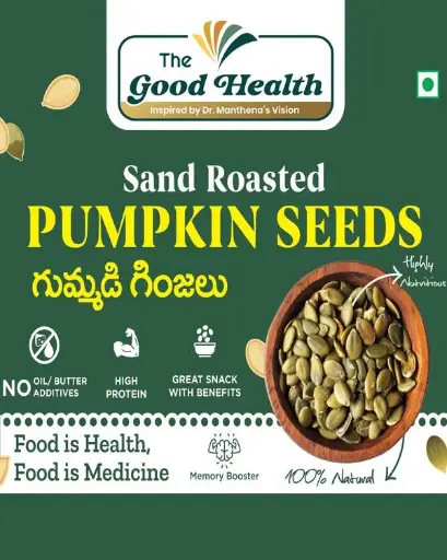 [250g SP.Seeds] Sand Roasted Pumpkin Seeds