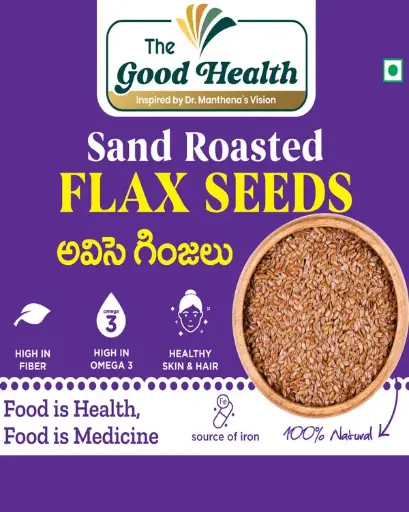 [250g SF.Seeds] Sand Roasted Flax Seeds