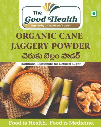 [500g OC.Jaggery] Cane Jaggery