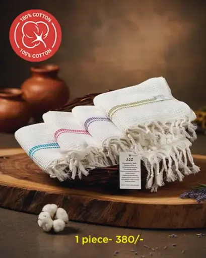 [C.Towel] 100% Cotton Towel