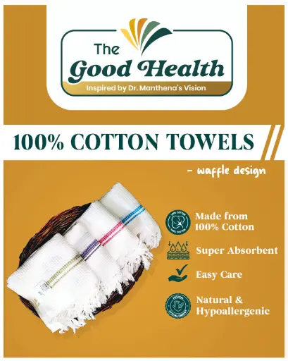 [C.Towels] 100% Cotton Towel