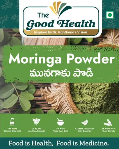 [100g OM Powder] Moringa Powder
