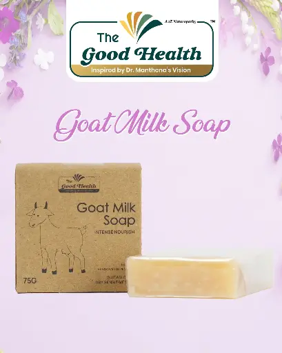 [GM Soap 75g] Goat Milk Soap