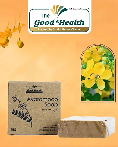 [A Soap 75g] Avarampoo Soap